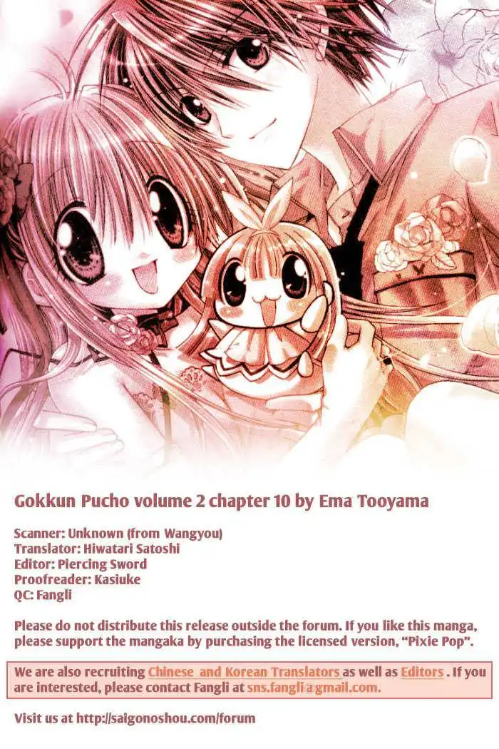 Pixie Pop Chapter 10 24